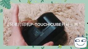 商标印刷视频,揭秘高品质标识制作全过程