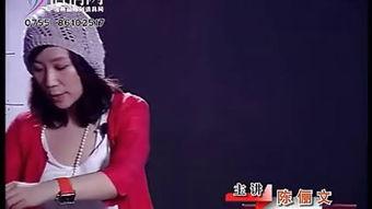 陈俪文视频,揭秘她的魅力与才华