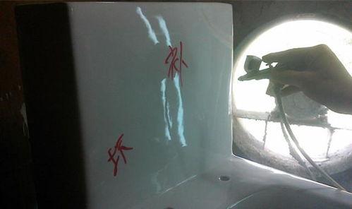 修补陶瓷视频,视频揭秘传统技艺与现代技术的完美融合