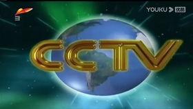 昌吉新闻联播视频回放,聚焦城市发展，共话民生福祉