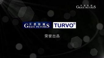 广告视频制作的公司,广告视频制作公司的创意力量