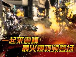 第七区视频,揭秘未来都市的神秘世界