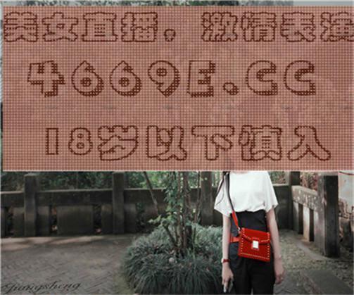 朴呢麦女主播视频